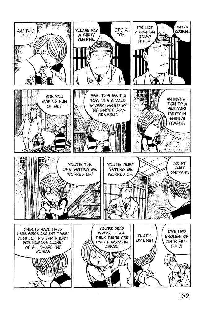 Gegege no Kitaro Chapter 13 17